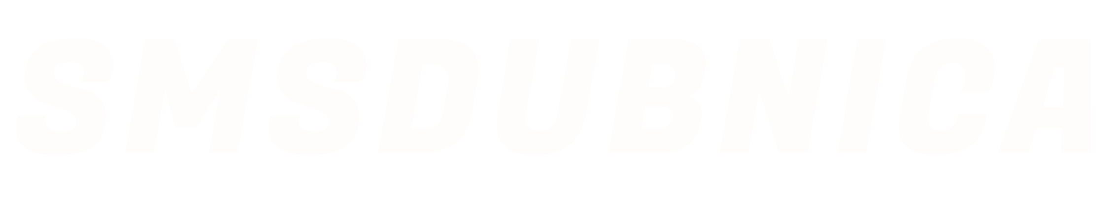 logo SMS DUBNICA